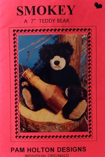 Traditional teddy bear - 7",