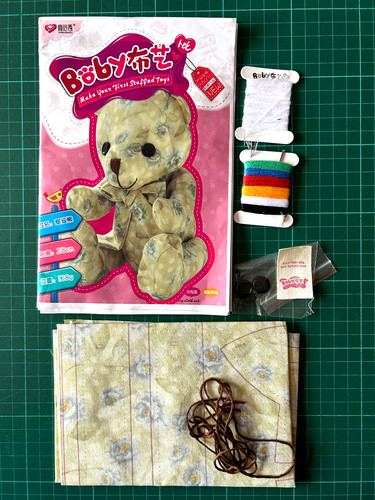 Cute teddy bear - cute, toy